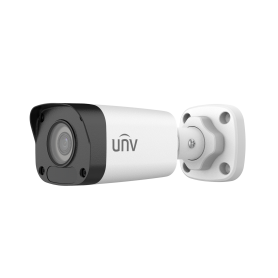2MP Fixed IR Bullet Network Camera