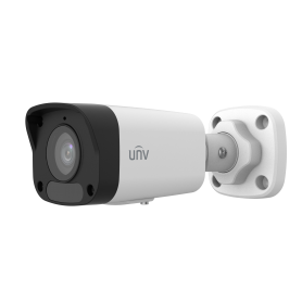 2MP Fixed IR Bullet Network Camera