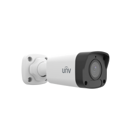 2MP Fixed IR Bullet Network Camera
