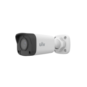 2MP Fixed IR Bullet Network Camera