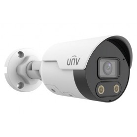 5MP HD Intelligent Light and Audible Warning Fixed Bullet Network Camera